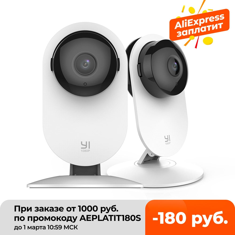 YI 1080p Home Camera Indoor AI Human /Pet Security Camera Surveillance System with Night Vision for Home/Office Monitor White