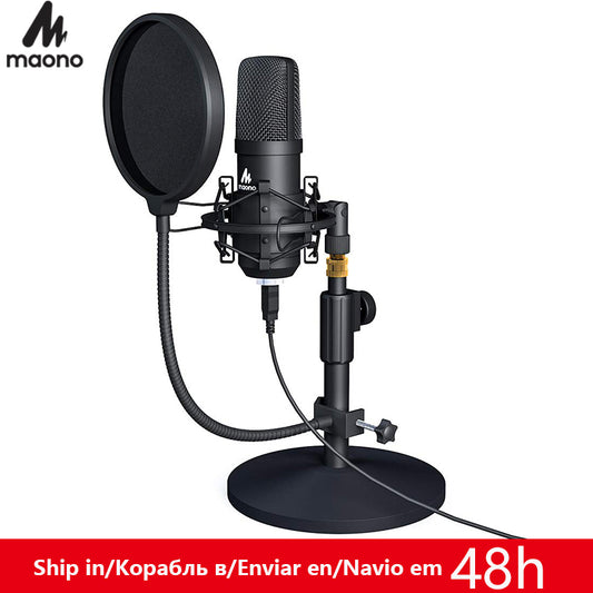 MAONO USB Microphone Kit Professional Podcast Streaming Microphone Condenser Studio Mic for Computer YouTube Gaming Recording