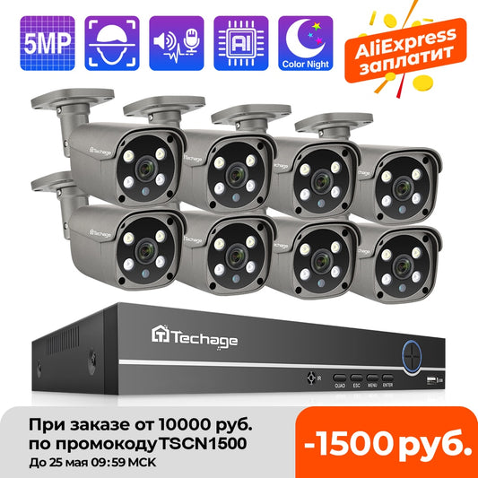 Techage Security Camera System 8CH 5MP HD POE NVR Kit CCTV Two Way Audio AI Face Detect Outdoor Video Surveillance IP Camera Set